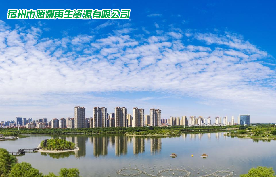 福建立勤項目管理有限公司